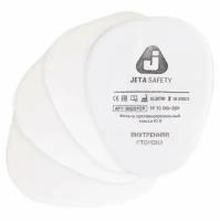 Предфильтры от пыли и аэрозолей P2 R JETA SAFETY