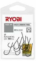 Крючок рыболовный RYOBI RFH-3101 №10 ( упк. по 10шт.)