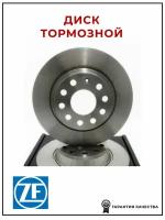 Диск тормозной ZF Russia DF6108SZFR для а/м HYUNDAI i40, iX35, Sonata