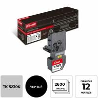 Тонер-картридж комус TK-5230K чер. для Kyocera P5021cd/M5521cd