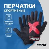 Перчатки для фитнеса Starfit WG-104, с пальцами, черный/красный