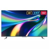 50" Телевизор Xiaomi Redmi Smart TV X50 2020 LED, HDR