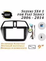 Переходная рамка Suzuki SX4 2 2012-2016 (9 Дюймов)