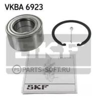 Подшипник ступицы SKF VKBA6923 | цена за 1 шт