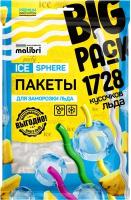 Пакеты Big Pack для заморозки льда 1728 шариков