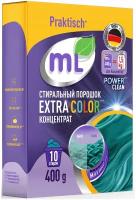 Стиральный порошок Meine Liebe EXTRA COLOR концентрат 400 г, арт. ML31213