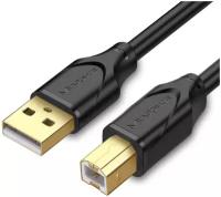 Кабель Mindpure USB A - USB B 2.0 US006 0.5м