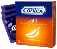 Презервативы Contex Lights, 3 шт