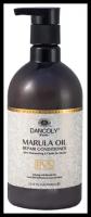 Dancoly Кондиционер с маслом Марулы Marula Oil Repair Conditioner, 400 мл