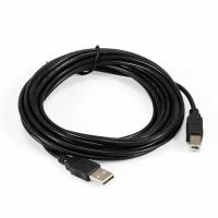 Кабель USB2.0 Am-Bm ExeGate EX-CC-USB2-AMBM-5 - 5 метров чёрный