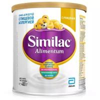 Смесь Similac (Abbott) Alimentum, с рождения, 400 г