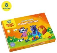 Пластилин 8 цветов Мульти-пульти, Приключения Енота, стек, картонная упаковка, 160 г