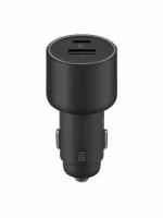 Автомобильное зарядное устройство Xiaomi Car Charger Fast Charging Version 1A1C 100 Вт (CC07ZM)