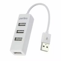 Разветвитель Perfeo USB HUB 4 Ports, Концентратор ЮСБ ХАБ 4 порта (PF-HYD-6010H White) белый