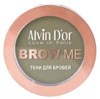 Alvin D'or Тени для бровей Brow me, 02 Soft Brown