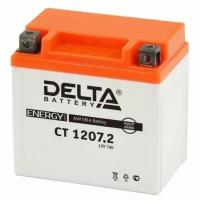 Аккумулятор мотоциклетный Delta CT1207.2 YTZ7S 12V 7Ah AGM(залит и готов к применению)