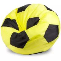 Кресло-мешок «Мяч», XL, оксфорд, Желтый и черный