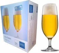 Набор из 2 бокалов для пива Schott Zwiesel Cru Classic 370 мл