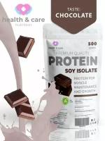 Изолят соевого белка 500/Chocolad