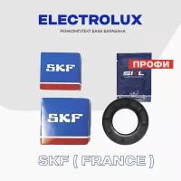 Ремкомплект бака для стиральной машины Electrolux "Профи" (1240566008) - сальник 30x52x10/12 + смазка, подшипники 6204ZZ, 6205ZZ