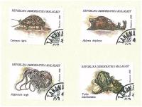 Набор почтовых марок Малагасийской республики, серия морская фауна, 4 шт, гашёные, 1992 г. в