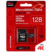 Карта памяти MicroSDXC 128GB Qumo QM128GMICSDXC10U3 Class 10 UHS-I, SD adapter