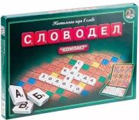 Игра настольная Десятое королевство "Словодел Компакт", 15*15 см