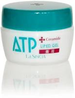 LA SINCERE ATP Lipid Gel, 30 g. Липид-гель с церамидами, 30 г