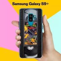 Силиконовый чехол на Samsung Galaxy S9+ Черепашки / для Самсунг Галакси С9 Плюс