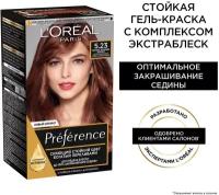 L'Oreal Preference Стойкая краска для волос, оттенок 5.23, Темное Розовое Золото