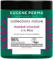 Eugene Perma Professionnel Маска для окрашенных волос COLLECTIONS NATURE, 75 мл