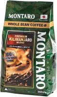 Кофе в зернах MONTARO Kilimanjaro Blend, арабика, 360 г