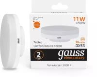 Gauss LED Elementary GX53 11W 810LM 3000K 83811