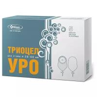 Уроприемник триоцел-уро пальма однокомпонентный прозрачный со встроенной плоской пластиной, вырезаемое отверстие 20-60 мм, упаковка 5 штук