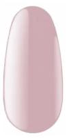 Гель-лак Natural Rubber Base Kodi 12ml PINK (цветной базовый гель)