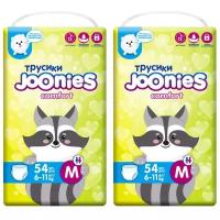 Joonies трусики Comfort M, 6-11 кг, 54 шт., 2 уп., белый