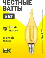 IEK Лампа LED CВ35 св.н в зол. 5вт 230В 2700К E14 серия 360 LLF-CB35-5-230-30-E14 -CLG