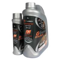 Синтетическое моторное масло G-Energy Synthetic Active 5W-40 5 л (4 л + 1 л), 5 л