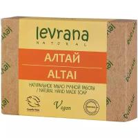 Натуральное мыло ручной работы Levrana Алтай, 100 г