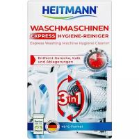 Экспресс-очиститель для стир машин Heitmann Waschmaschinen Hygiene-Reiniger Express