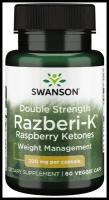 Swanson Double Strength Razberi-K Raspberry Ketones 200 mg 60 капс