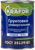 Грунтовка ГФ-021 по дереву и металлу Krafor, алкидная, 0,8 кг, красно-коричневая