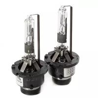 Лампа Ксенон D2r Clearlight 5000K ClearLight арт. LDL D2R 150-0LL