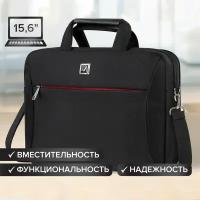 Сумка-портфель Brauberg с отделением для ноутбука 15-16", Control 2, 2 отделения, черная, 41х32х10 см, 240397