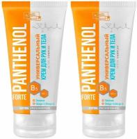 Family Cosmetics Крем для рук и тела Panthenol Forte универсальный, 150 мл, 2 шт