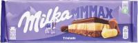 Шоколадная плитка Milka Triolade / Милка Триолейд 250гр (Польша)