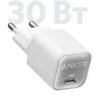 Сетевое зарядное устройство Anker PowerPort III Nano 30W (A2147)