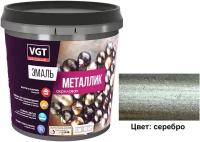 Эмаль акриловая универсальная ВД-АК-1179 VGT Металлик (0,23кг) серебро