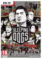 Игра Sleeping Dogs