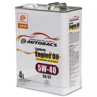 AUTOBACS ENGINE OIL SYNTHETIC 5W40 SP/CF A00032432 4L